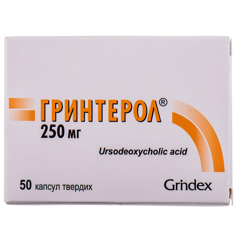 Гринтерол капс. тверді 250мг №50